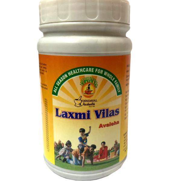 Lakshmi Vilas Avaleha