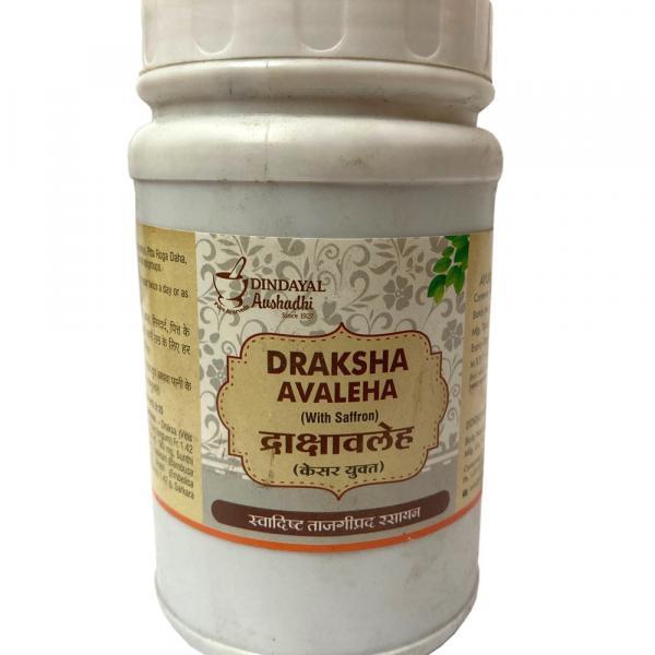 Draksha Avaleha (With Saffron)