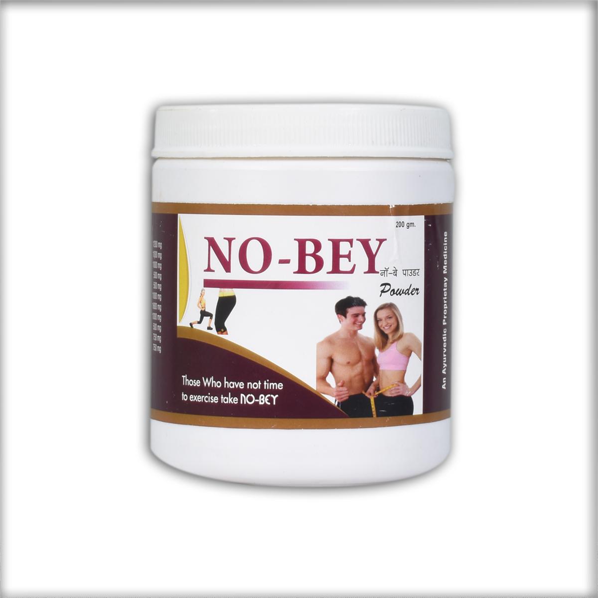 No-Bey Powder