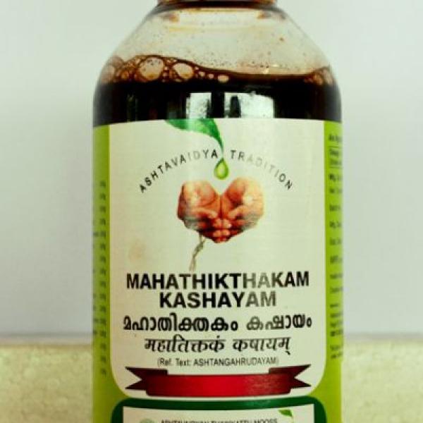 Mahathikthakam Kashayam