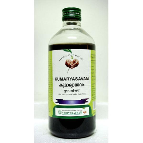 Kumaryasavam