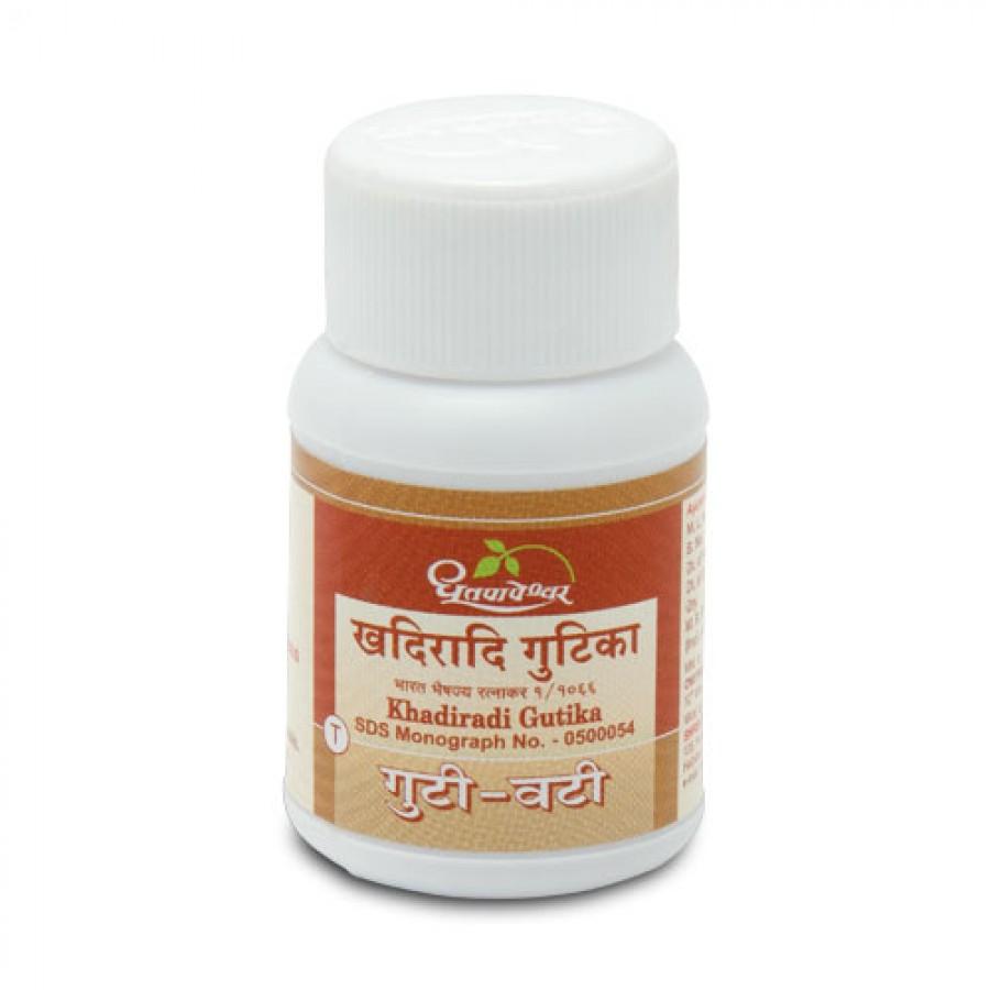 Khadiradi Gutika