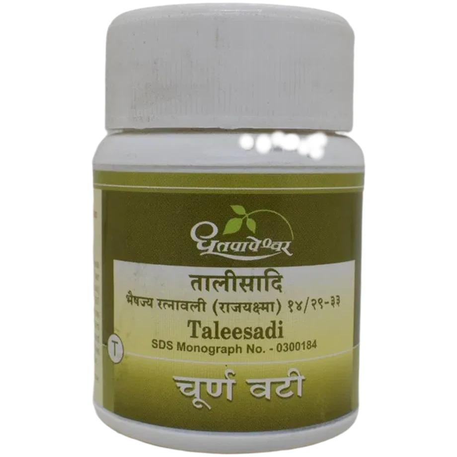 Taleesadi Choorna Tablet