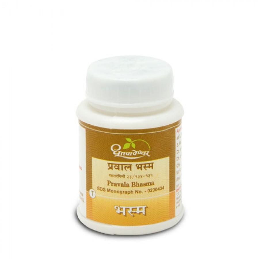 Pravala Bhasma