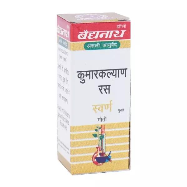 Kumar Kalyan Ras (SW.MO.YU)