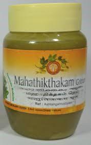 Mahathikthaka Ghritham