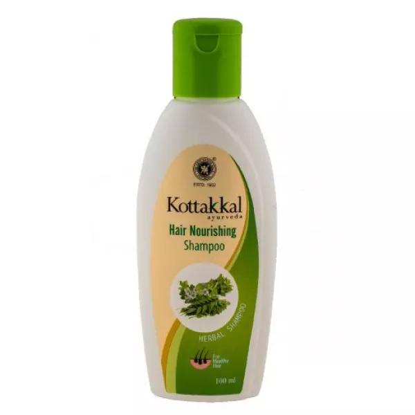 Hair Nourishing Shampoo