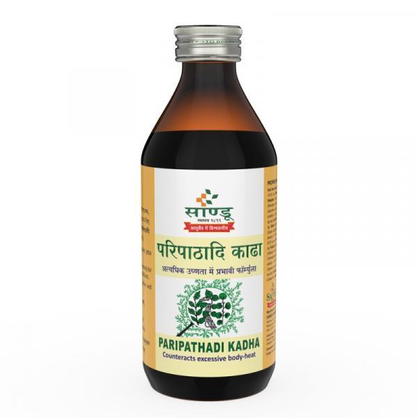 Paripathadi Kadha (Pathajeevani)