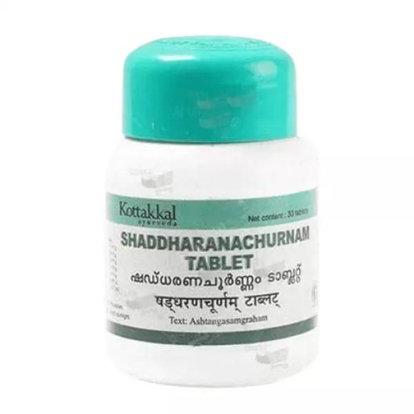 Shaddharanachurnam Tablet
