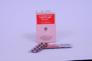 Vettumaran Gulika
