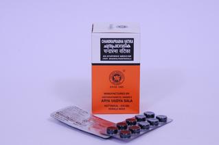 Chandraprabha Vatika