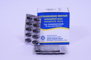 Katakakhadiradi kwatham - Tablet