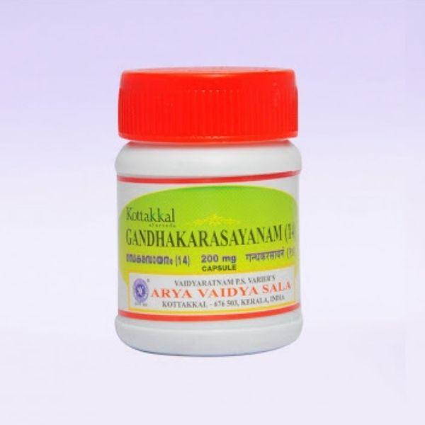 Gandhakarasayanam (14) Capsule