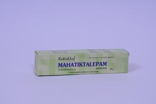 Mahatiktaka Lepam (Lami Tube)
