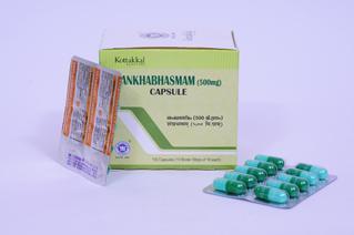 Sankha Bhasmam Capsule