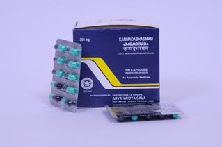 Kanmada Bhasmam Capsule