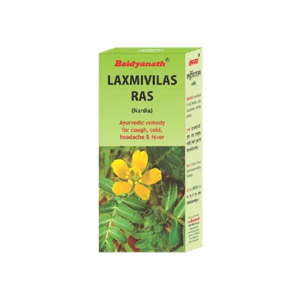 Laxmivilas Ras (Nardiya)