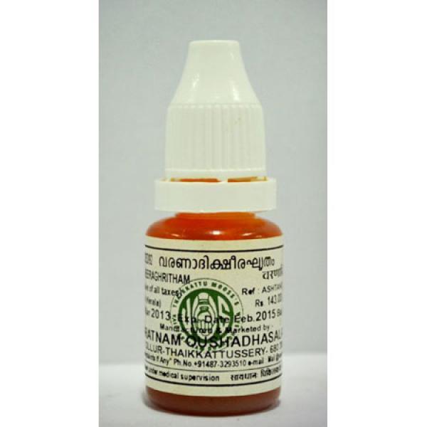 Varanadi ksheera Ghrutham