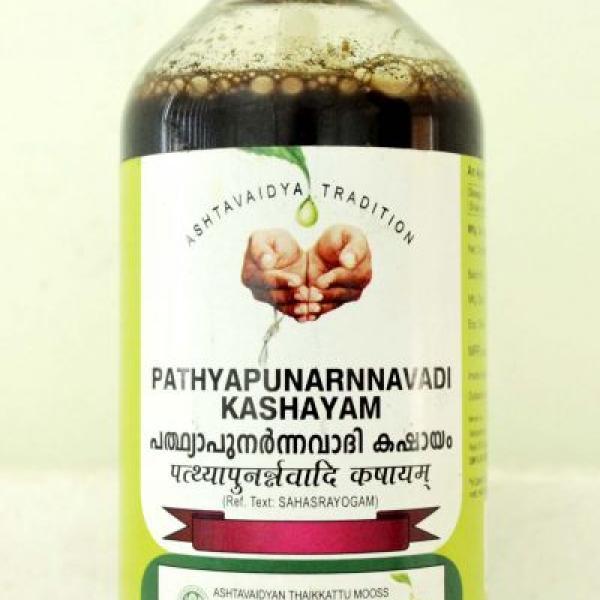 Pathyapunarnavadi Kashayam