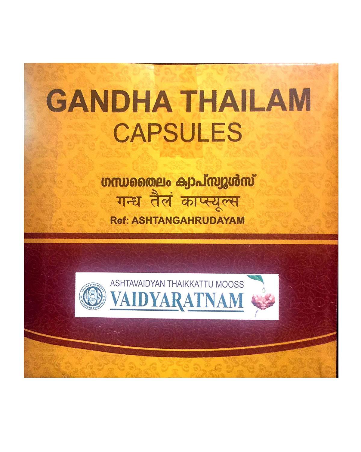 Gandha Tailam Soft Gel Capsules