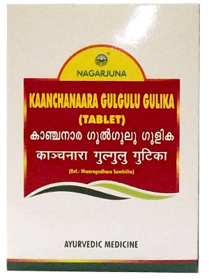 Kanchanaara Gulgulu Gulika