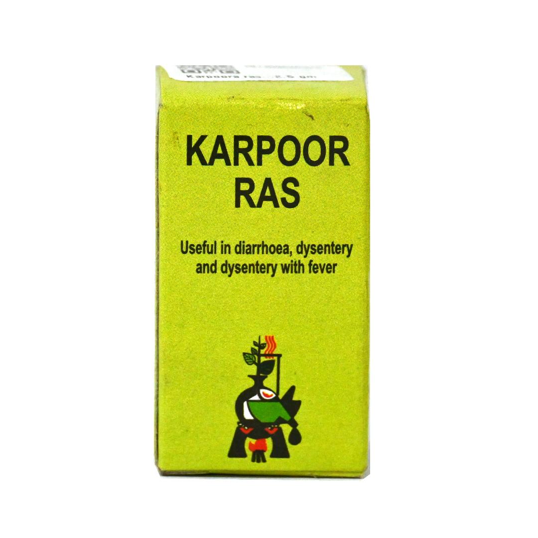 Karpoora rasa