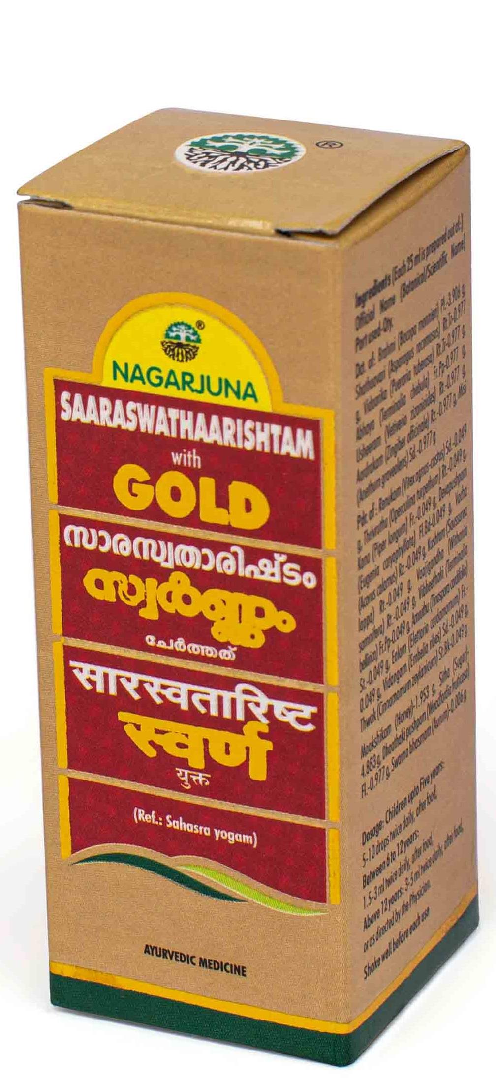 Saraswatarishtam With Gold