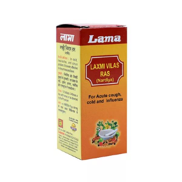 Laxmi Vilas Ras (Nardiya)