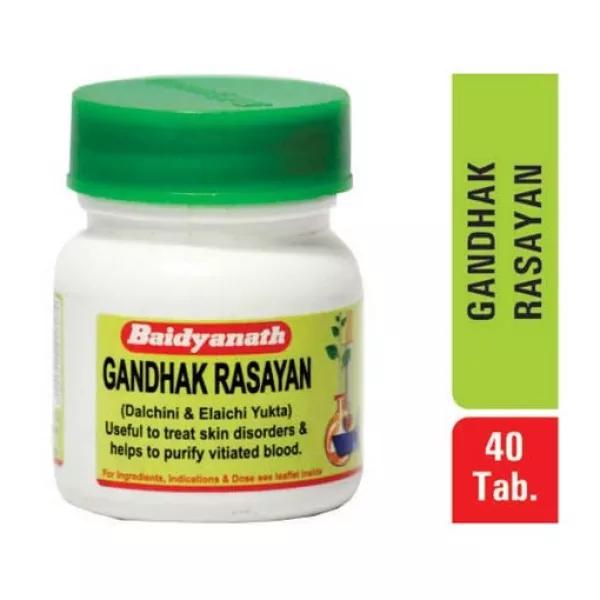 Gandhak Rasayan