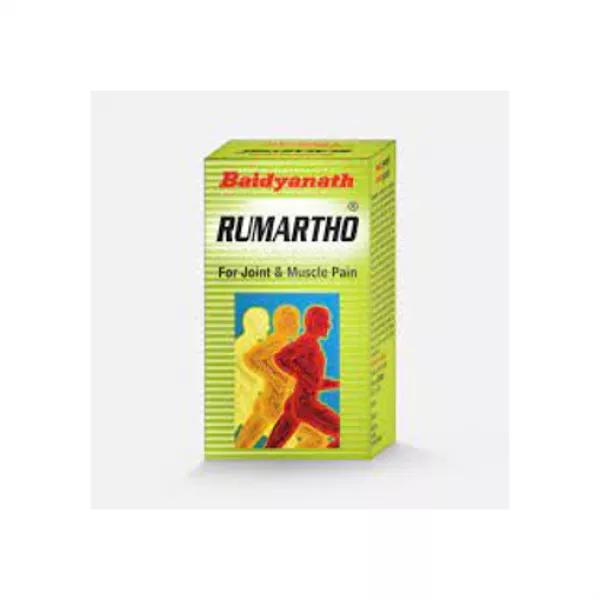 Rumartho Tab