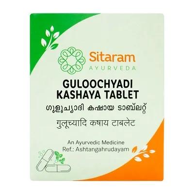 Guluchyadi Kashaya Tablets