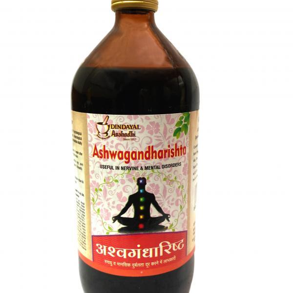 Ashwagandharishta (Special)