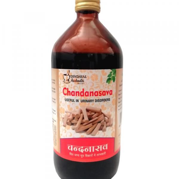 Chandanasava