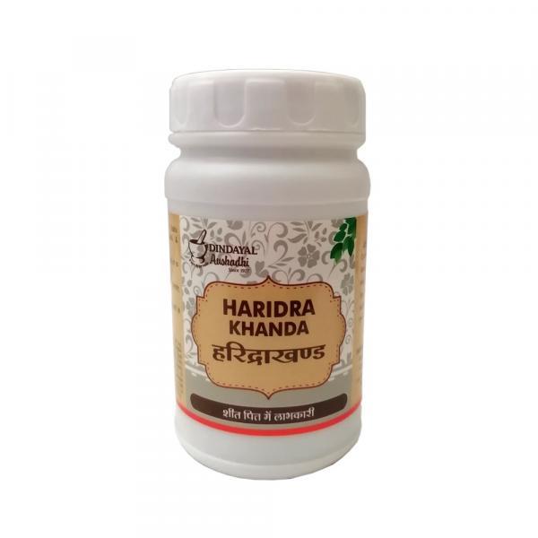 Haridra Khanda (Granules)