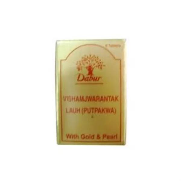 Vishama Jwarantak Lauh