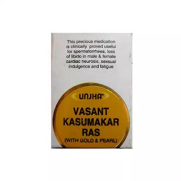 Vasant Kusumakar Rasa (S.M.Y.)