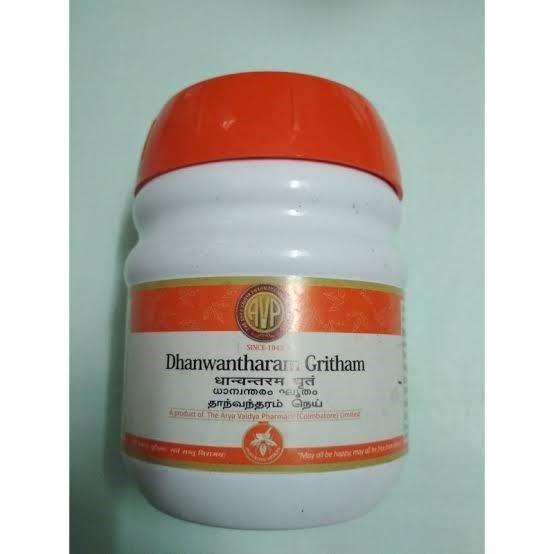 Dhanwantharam Gritham