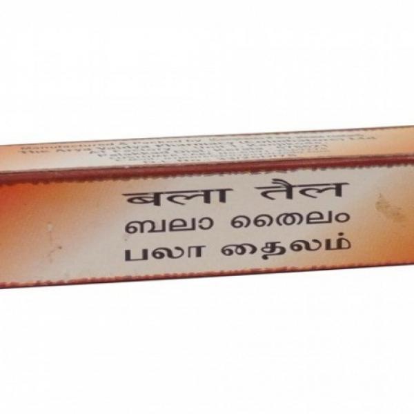 Bala Thailam