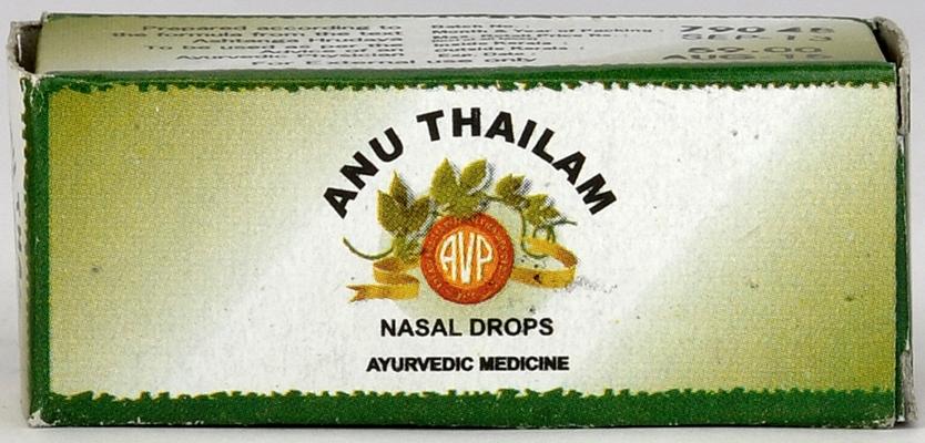 Anu Thailam