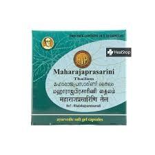 Maharajaprasarini Gel Capsule