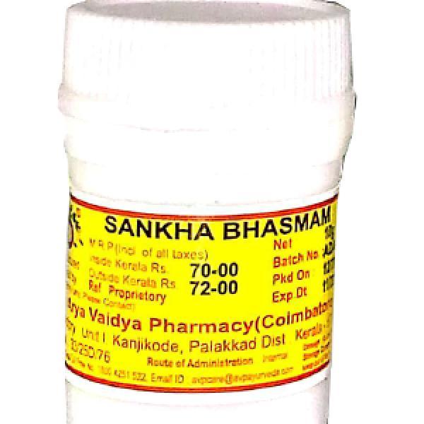 Sankha Bhasmam Capsule