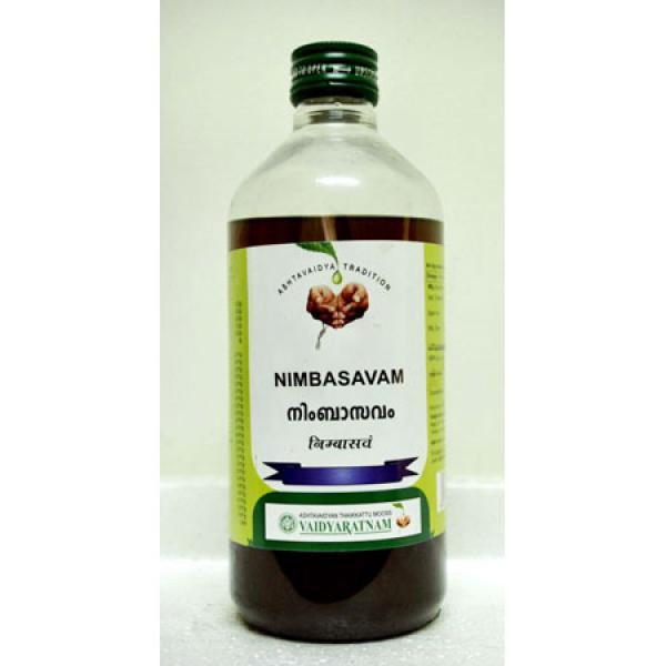 Nimbasavam