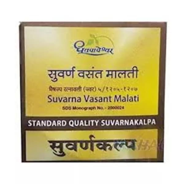 Suvarna Vasant Malati - Suvarna Kalpa / Gold (Standard)