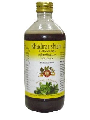 Khadirarishtam
