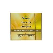 Rasaraj Rasa - Suvarna Kalp / Gold (Standard)