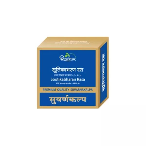 Sootikabharan Rasa - Suvarna Kalp / Gold (Premium)