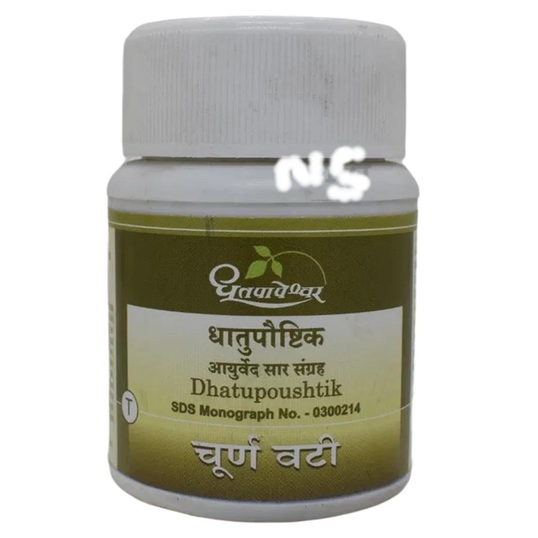 Dhatupoushtik Choorna Tablet
