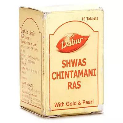 Shwas Chintamani Ras