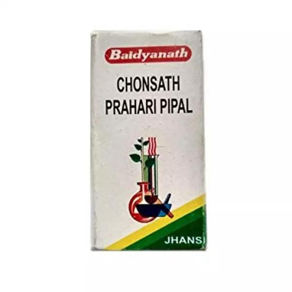 Chaushath Prahari Pipal