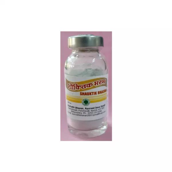 Shouktik Bhasma